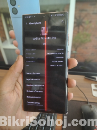 Samsung note 20 ultra 5g